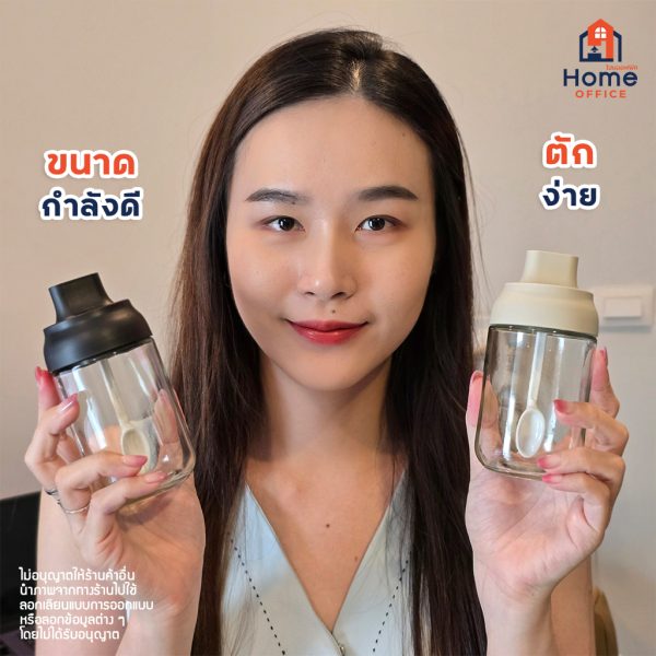 ขวดใส่เครื่องปรุง (ฝาพร้อมช้อน) ความจุ 250 มล. วัสดุ PP ซิลิโคนกันชื้น - ขนาดกำลังดี ตักง่าย